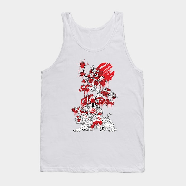 With It I Conquer My Fears Tank Top by Red Rov